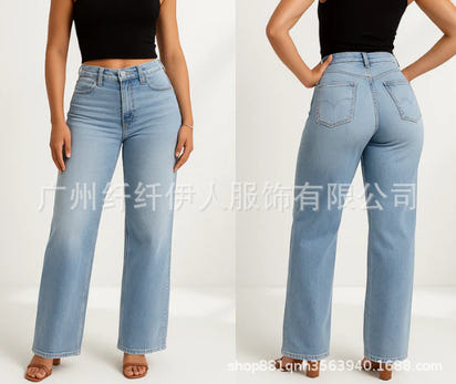 New retro plus-size women's jeans